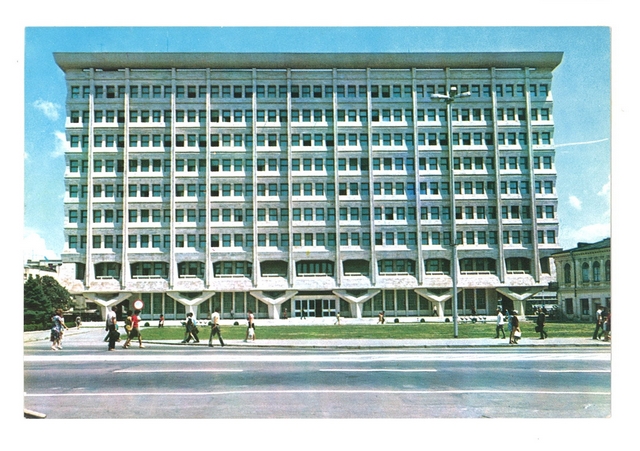 1782 - Ploiesti. Palatul administrativ